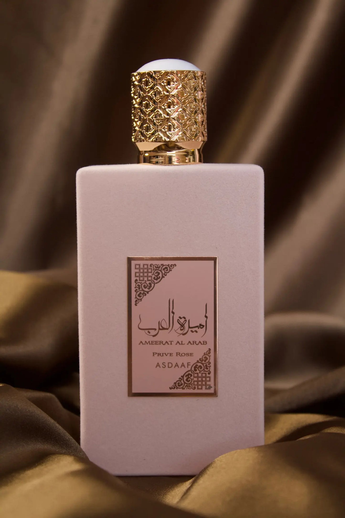 Eau de Parfum Ameerat Al Arab Privée Rose